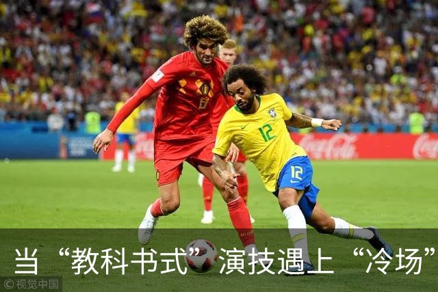 当“教科书式”演技遇上“冷场”，男主角何以失败？